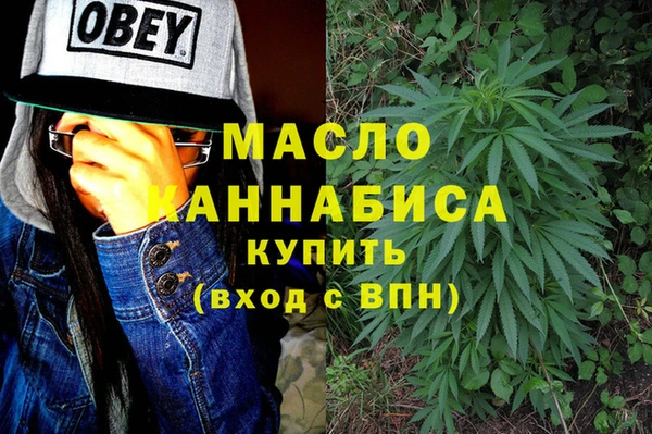 крисы Белокуриха