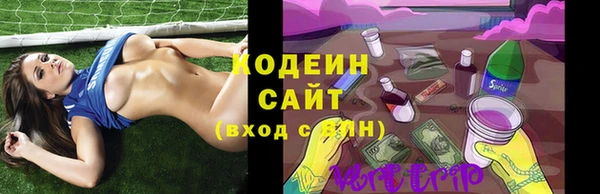 MDMA Белоозёрский