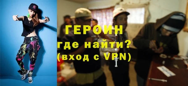 MDMA Белоозёрский
