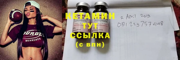 крисы Белокуриха