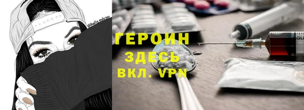 крисы Белокуриха