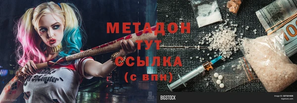 крисы Белокуриха