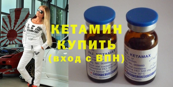 крисы Белокуриха