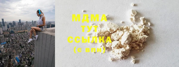 крисы Белокуриха