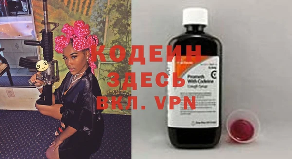 крисы Белокуриха