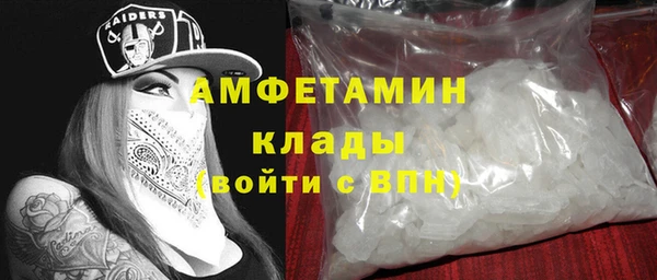 крисы Белокуриха