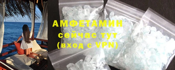 крисы Белокуриха