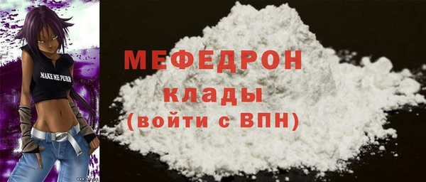 крисы Белокуриха